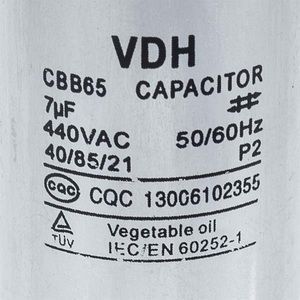 Конденсатор Whicepart 7.5uF 450V CBB65 00000043458 фото