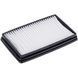 HEPA11 Фильтр выходной для пылесоса Samsung VC-MBU910 DJ97-00788A (DJ63-00433A) 00000000175 фото 1