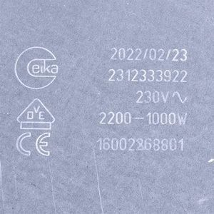 Конфорка 2200/1000W для стеклокерамической поверхности Indesit C00261917 00000027061 фото