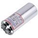 Конденсатор 60uF 450V CBB65 00000043469 фото 1