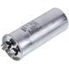 Конденсатор 70uF 450V CBB65 00000043470 фото 1