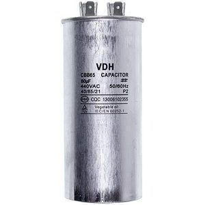 Конденсатор 80uF 450V CBB65 00000043471 фото
