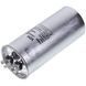 Конденсатор 80uF 450V CBB65 00000043471 фото 1