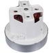 Двигун для пилососа VC07W62 Whicepart 1600W D=121/91mm H=31/110mm 00000006745 фото 2