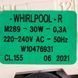 Помпа для пральної машини Whirlpool 481010584942 ROHS 30W B25-6A 00000006884 фото 2