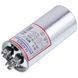 Конденсатор 35+5uF 450V CBB65 00000044072 фото 1