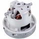 Двигун для пилососа 6110950011 Ametek 1200W D=145/100mm H=135/45mm (універсальний) 00000051896 фото 1