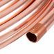 Труба мідна 5/8'' 16x0.89mm бухта 15m Halcor 00000044635 фото 2