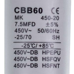 Пусковой конденсатор CBB60 для стиральной машины 7.5uF 450V 00000042659 фото