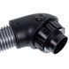 Шланг для пылесоса Philips 300001760311 CP0714/01 L=1750mm 00000056338 фото 4