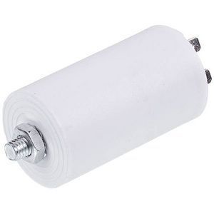 Mondo Пусковой конденсатор CBB60 для стиральной машины 12.5uF 450V 00000042668 фото