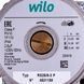 Циркуляційний насос Wilo Star-RS 25/60 180 (сірий) 00000056552 фото 3