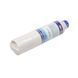 Водяний фільтр для холодильника Samsung HAF-CIN/EXP DA29-00020B 00000019634 фото 1