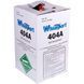 Фреон SANMEI R404А 10.9kg (Хладагент R404А, Хладон-404А, Фреон 404А, ДФУ-R04А, HFC-404 А) 00000041552 фото 3