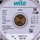 Циркуляційний насос Wilo Star-RS 25/70 130 (сірий) 00000056553 фото 4