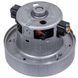 Двигатель для пылесоса Samsung DJ31-00097B 1900W D=135/84mm H=34/110mm (с выступом) 00000000820 фото 3