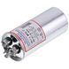 Конденсатор 35+1,5uF 450V CBB65 00000043561 фото 1