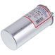 Конденсатор 35+1,5uF 450V CBB65 00000043561 фото 2