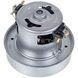 Двигатель VAC034UN SKL для пылесоса 1400W (с выступом) 00000016449 фото 2