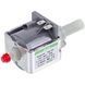 Насос для кофеварки ULKA 54W Type EK 00000001912 фото 1