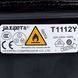 Компресор для холодильника JIAXIPERA NТ1112Y R600a 140W 00000046936 фото 6