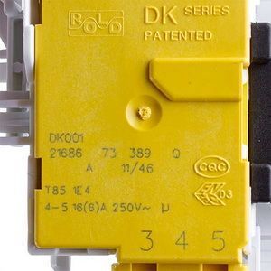 Замок люка (дверей) для стиральной машины Indesit, Ariston ZV-448 C00254755 00000004849 фото