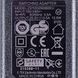 Адаптер для акумуляторного пилососа Philips 300003579391 25W 100-240V 18V 00000056293 фото 2