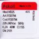 Помпа (насос) для пральної машини 290903 Askoll 40W M325 RC0014 00000001916 фото 3