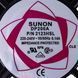 Вентилятор квадратный SUNON DP200A 2123HLS 120x120x38mm 220-240V 0,14A 00000047507 фото 2