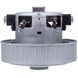 Двигатель для пылесоса Samsung DJ31-00005H 1560W D=135/84mm H=35/102mm (с выступом) 00000000107 фото 1