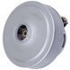 Двигатель для пылесоса Samsung DJ31-00005H 1560W D=135/84mm H=35/102mm (с выступом) 00000000107 фото 4