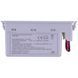 Rowenta RS-2230002091 Аккумулятор 14.8V (Li-Ion) для робота-пылесоса 00000044332 фото 3