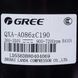 Компресор інвер. 9-12" QXA-A086zC190 R410A 260-350V GREE Cooper&Hunter (C&H) 0010322402 00000046553 фото 1