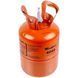 Фреон R404A 5.4kg (Хладагент R404A, Хладон-404A, Фреон 404, ДФУ-404A, HFC-404 А) 00000043395 фото 1