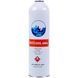 Фреон R600A 0.42kg (Хладагент R600A, Хладон-600A, Фреон 600, ДФУ-600A, HFC-600 А) 00000043399 фото 1