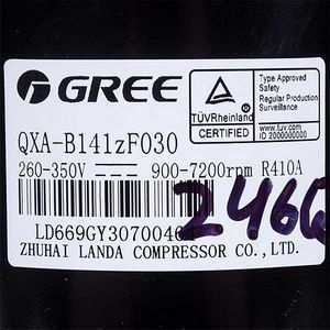 Компресор інвер. 18" QXA-B141zF030 R410a 260-350V Gree Cooper&Hunter (C&H) 00105246G 00000046577 фото