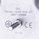 Конфорка для электроплиты Indesit C00099676 SKL D=180mm 2000W (евроколодка) 00000047519 фото 4
