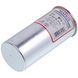 Конденсатор 45uF 450V CBB65 VDH 00000044065 фото 2