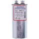 Конденсатор 45uF 450V CBB65 VDH 00000044065 фото 3
