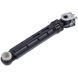 Амортизатор бака (2шт) для стиральной машины 100N Ariston C00290703 00000026723 фото 2