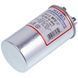Конденсатор 25+1,5uF 450V CBB65 00000044067 фото 2