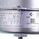 Мотор вентилятора блоку для кондиціонера C&H 1501308514 ZWS 30-J 30W DC310V, шток 8x55mm 00000046658 фото 2