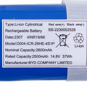 Аккумулятор 14.8V (Li-Ion) для робота-пылесоса Rowenta SS-2230002528 00000056489 фото