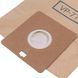 Комплект мішків паперових VP-77 (10 шт) для пилососа Samsung DJ97-00142A 00000029279 фото 3