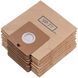 Комплект мішків паперових VP-77 (10 шт) для пилососа Samsung DJ97-00142A 00000029279 фото 5