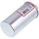 Конденсатор 30+1,5uF 450V CBB65 00000044069 фото 2