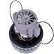Двигатель для моющего пылесоса Samsung DJ31-00114A Ametek 1600W D=143/78mm H=73/168mm 00000000604 фото 3