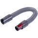 Шланг для акумуляторного пилососа Dyson L=530mm 00000057077 фото 1