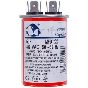 Конденсатор 6uF 450V CBB65 00000043457 фото