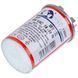 Конденсатор 6uF 450V CBB65 00000043457 фото 2